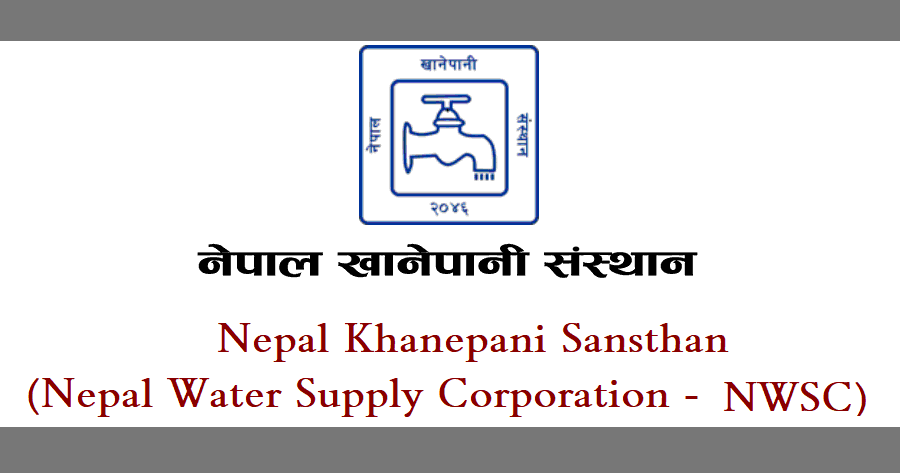 Office Logo